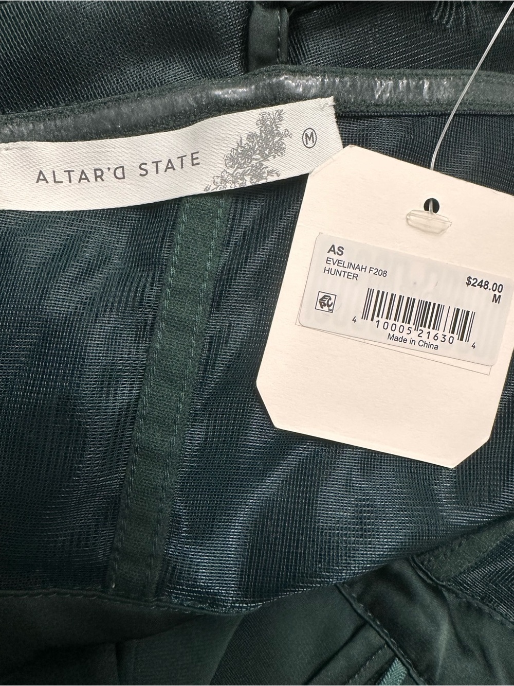 Alrar’d State Evelinah Ruffle Tulle Maxi Dress Hunter Green Medium Fairycore NWT - Picture 2 of 11